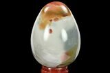 Polished Polychrome Jasper Egg - Madagascar #134577-1